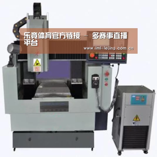 lejing产品名称三