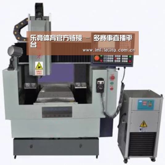 lejing产品名称三