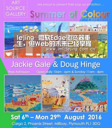 lejing-微软Edge浏览器重生,但Web的未来已经掌握在Google手中(图4) 乐竞运动