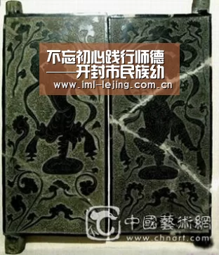 乐竞首页