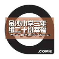 乐竞app