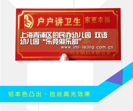 乐竞官网