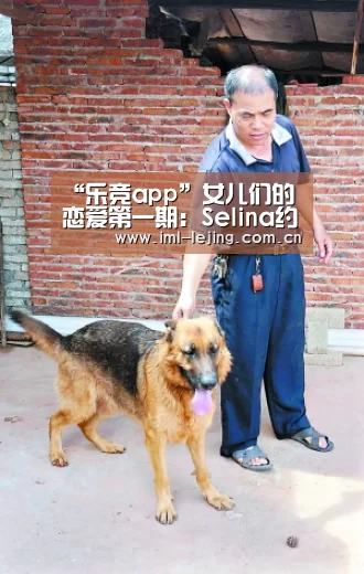 乐竞俱乐部