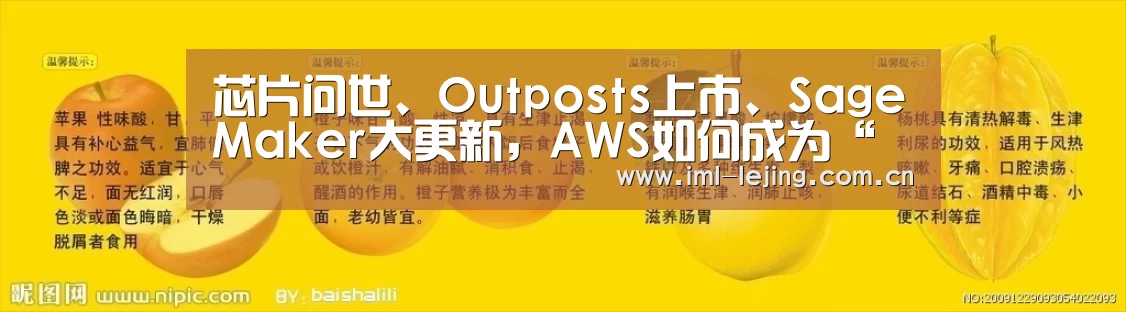 乐竞官网