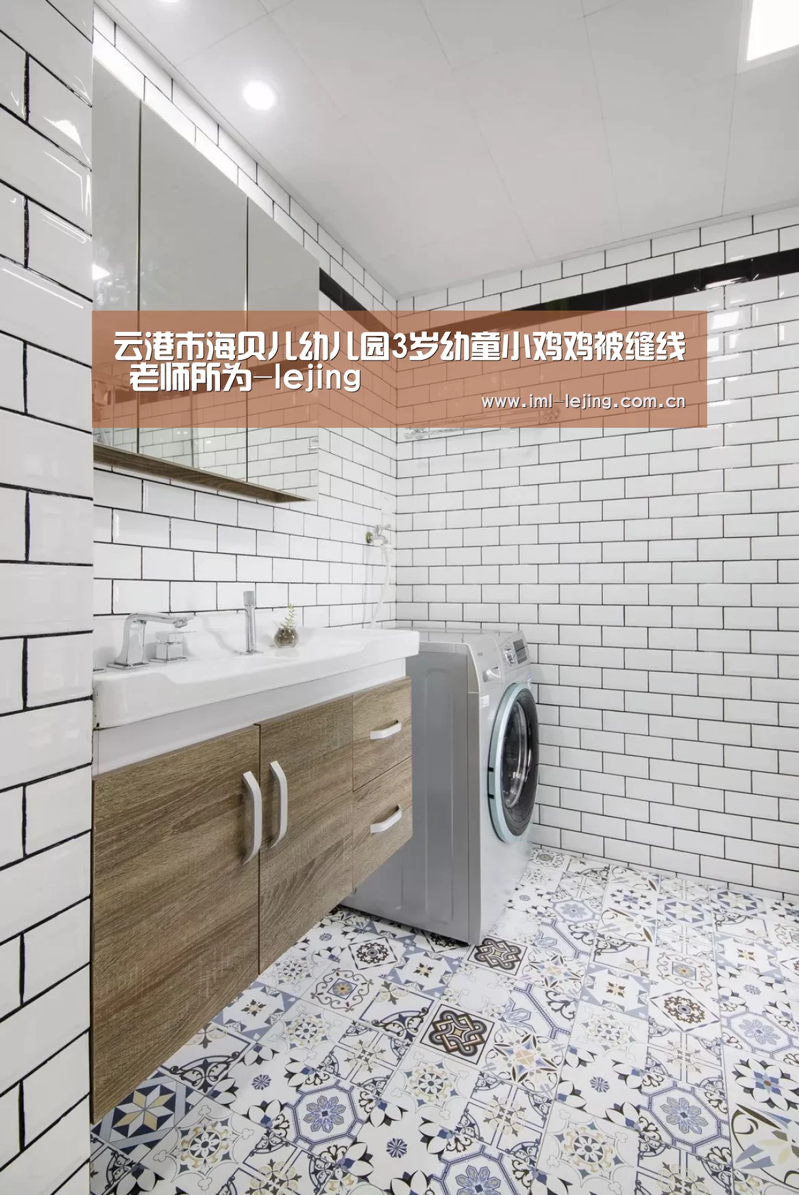 乐竞官网
